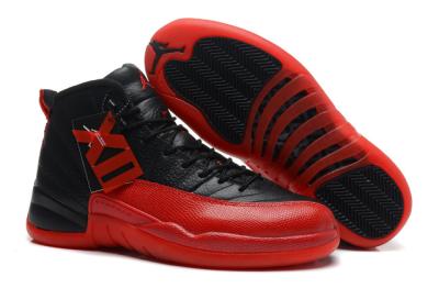 cheap air jordan 12 men's shoes cheap no. 63